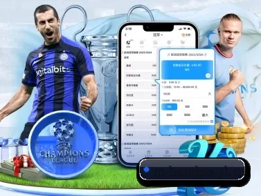 半岛电竞 APP